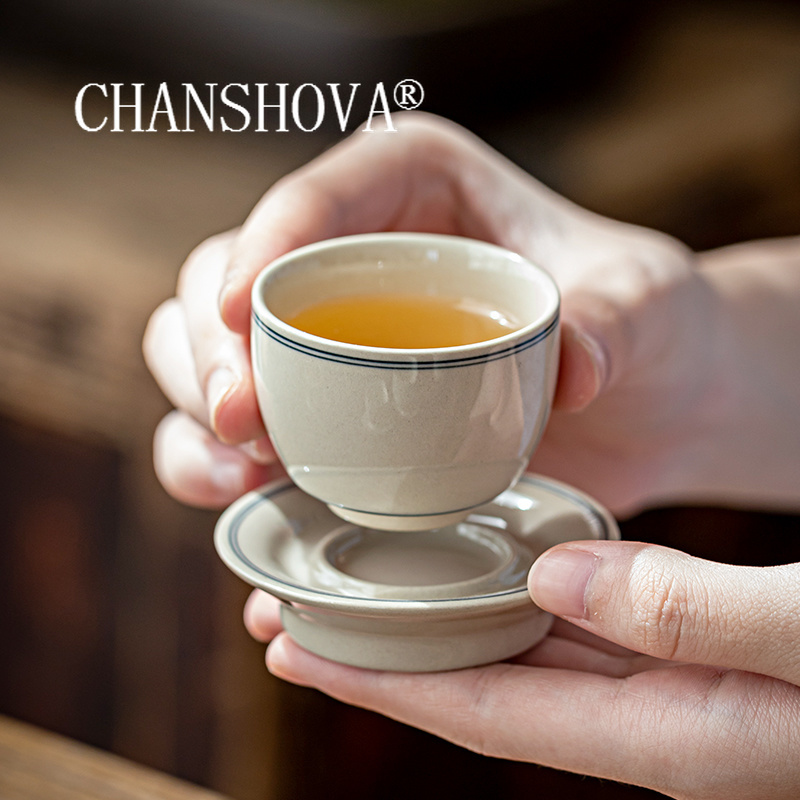 Coffee Tea And Sugar Set - CHANSHOVA - керамический набор чашек и