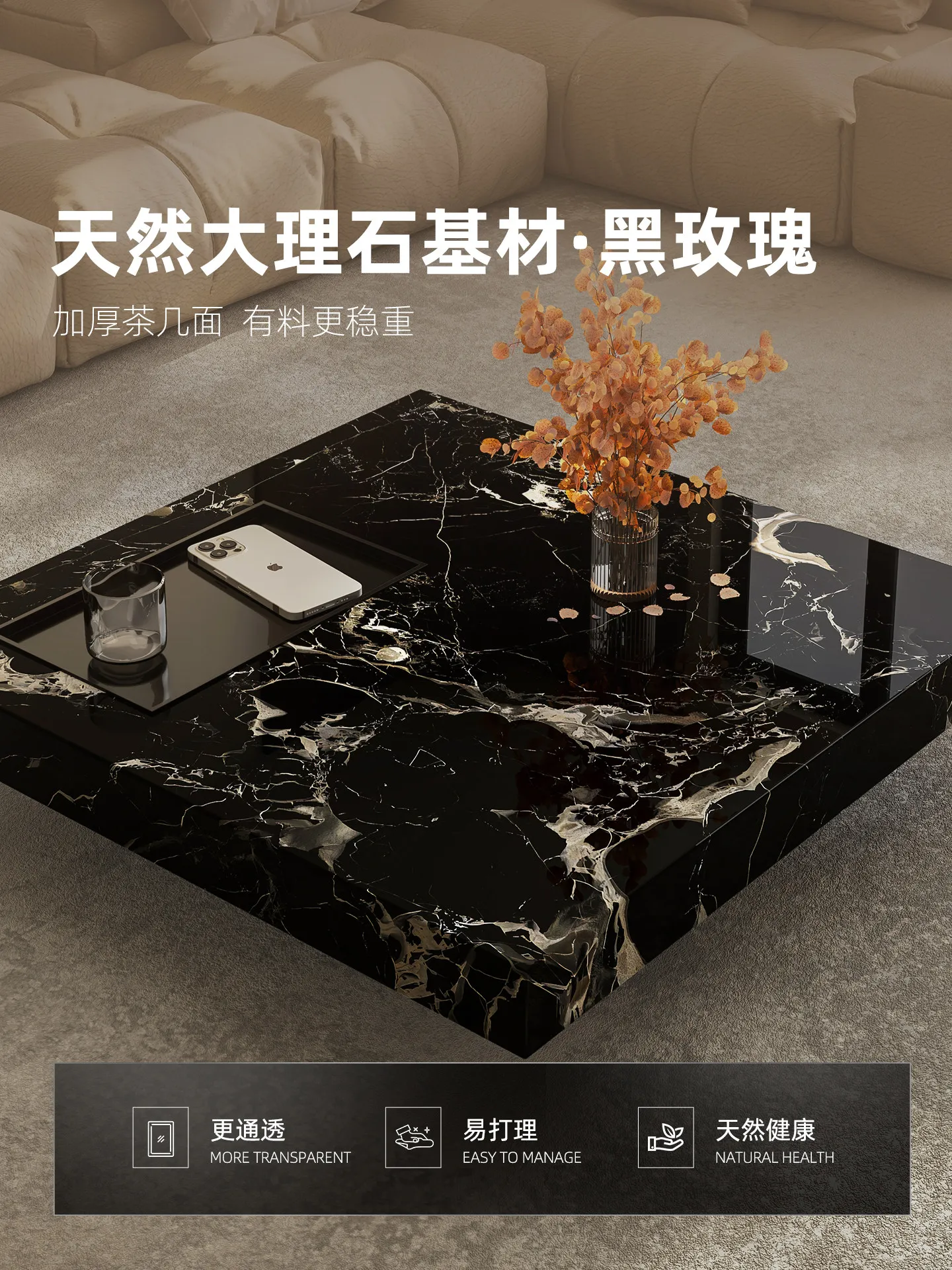 Coffee Tea & Espresso Appliances - Журнальный столик b11-7.2 из мрамора в