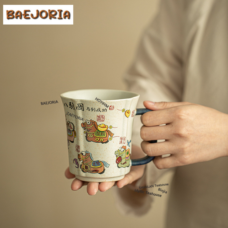 Кружка для кофе 330 мл с карам – обзор и цена Xbloom Coffee Tea